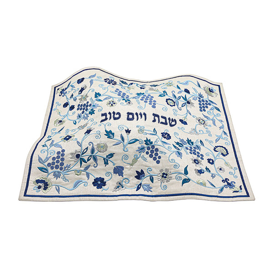 Silk Embroidered Challah Cover - Grape Vines - Shades of Blue