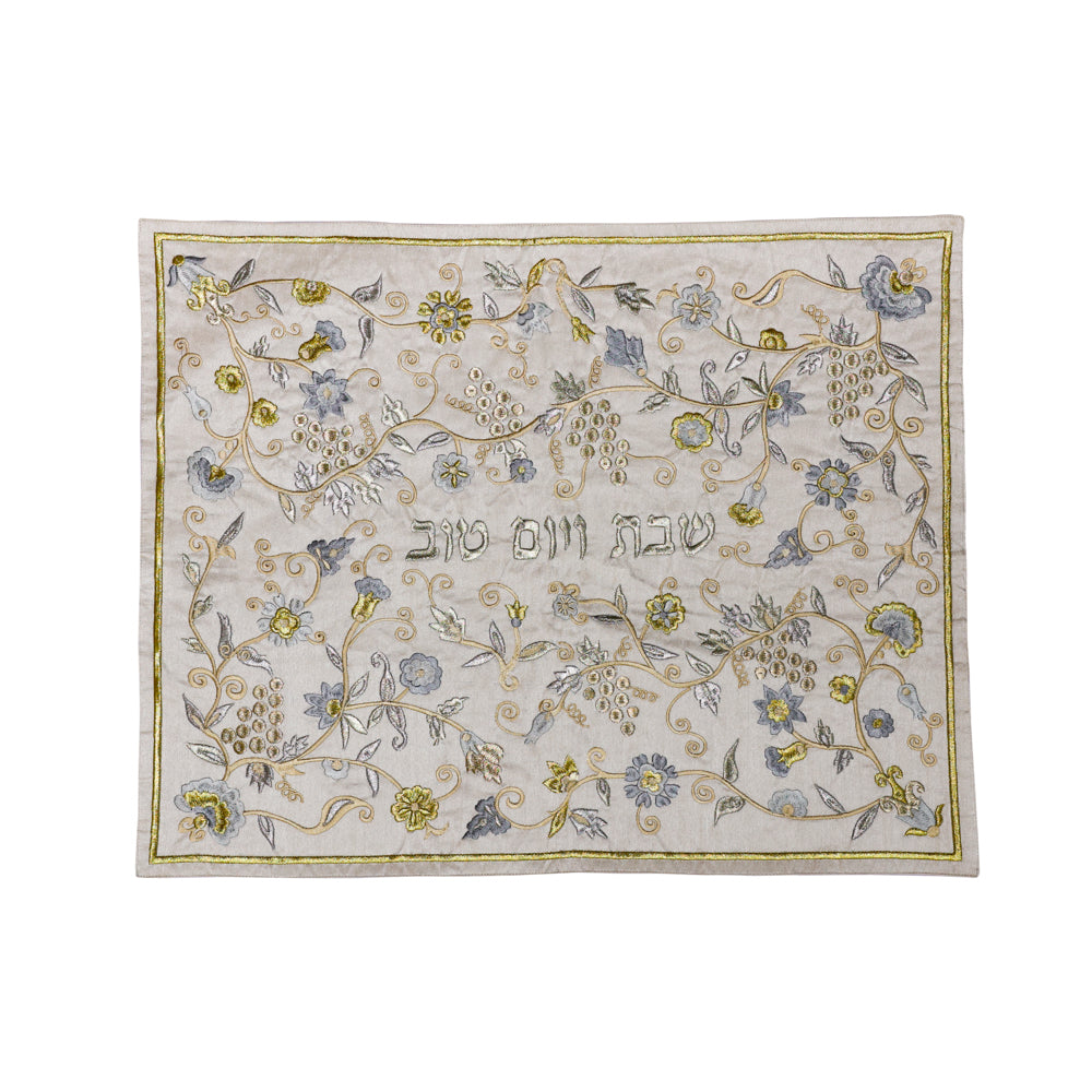 Silk Embroidered Challah Cover – Grape Vines