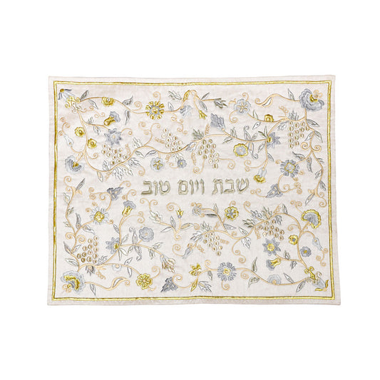 Silk Embroidered Challah Cover - Grape Vines - Gold