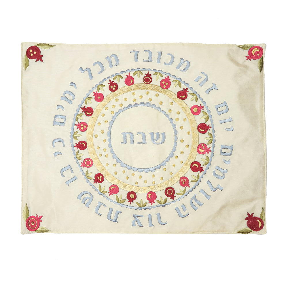 Challah Cover – Embroidered Pomegranates Circle