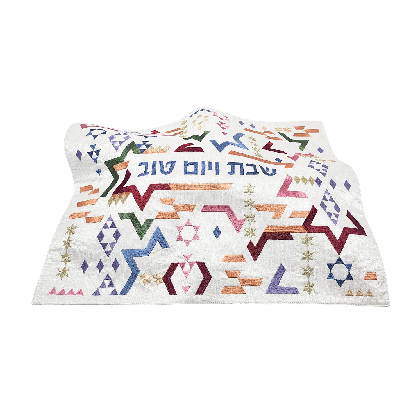 Modern Geometric Star of David Challah Cover