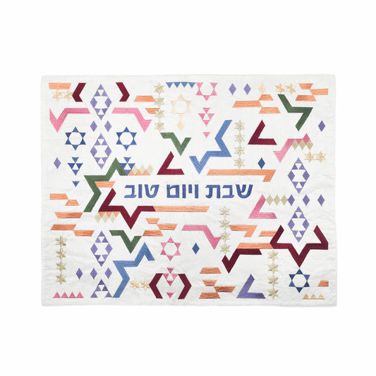 Modern Geometric Star of David Challah Cover