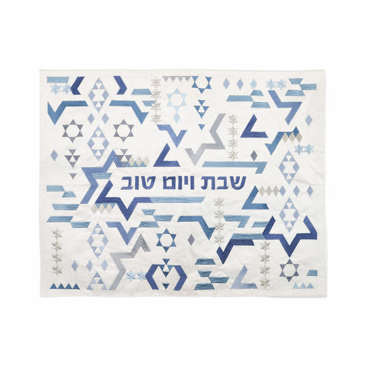 Modern Geometric Star of David Challah Cove - Blue