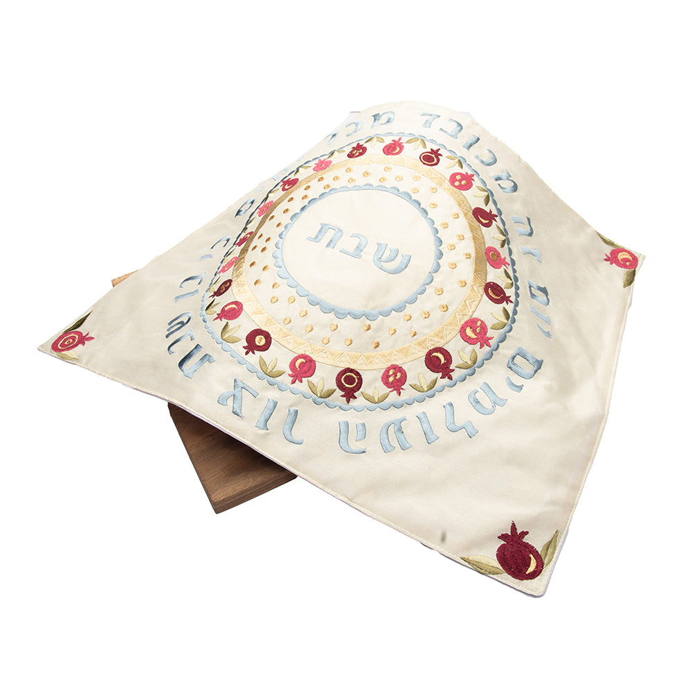 Challah Cover – Embroidered Pomegranates Circle