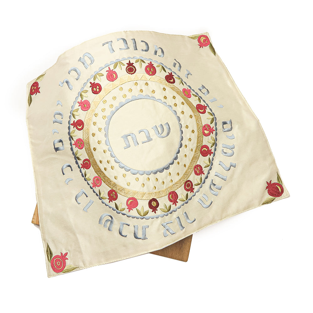 Challah Cover – Embroidered Pomegranates Circle