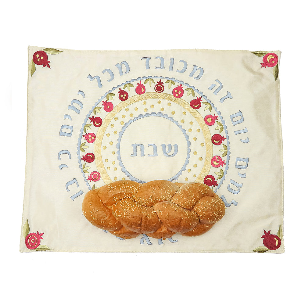 Challah Cover – Embroidered Pomegranates Circle