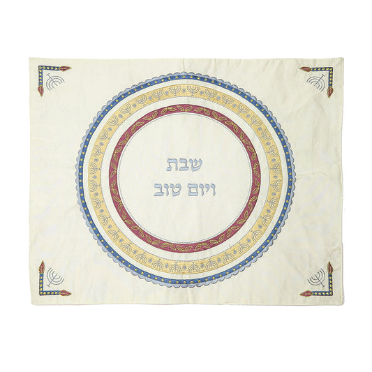 Challah Cover – Embroidered Menorah Circle