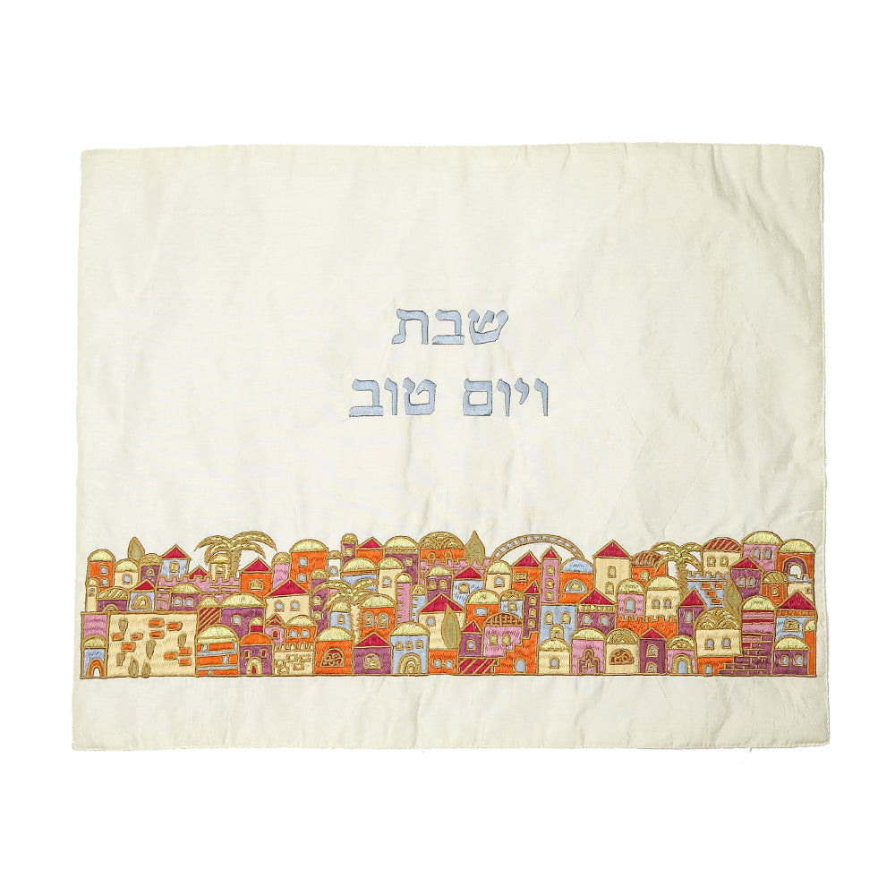 Silk Embroidered Challah Cover – Jerusalem Vista