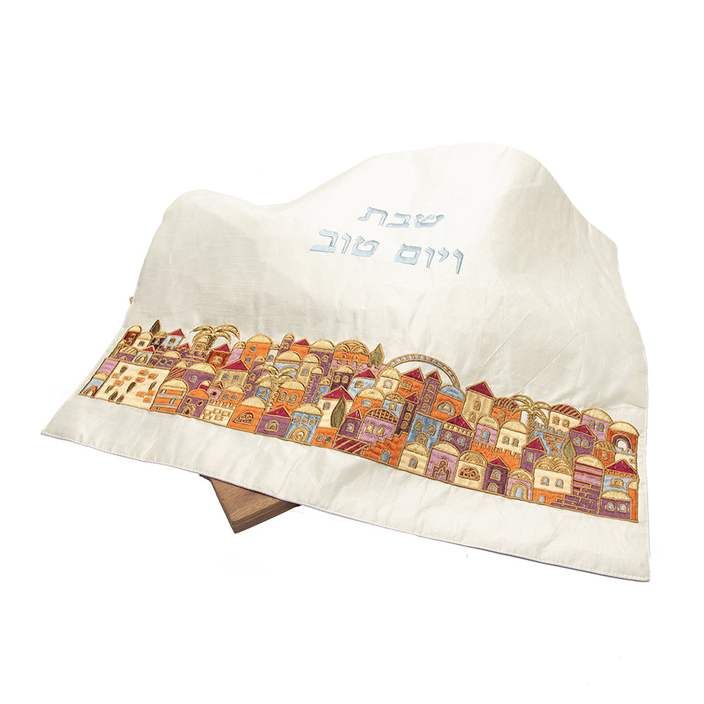 Silk Embroidered Challah Cover – Jerusalem Vista