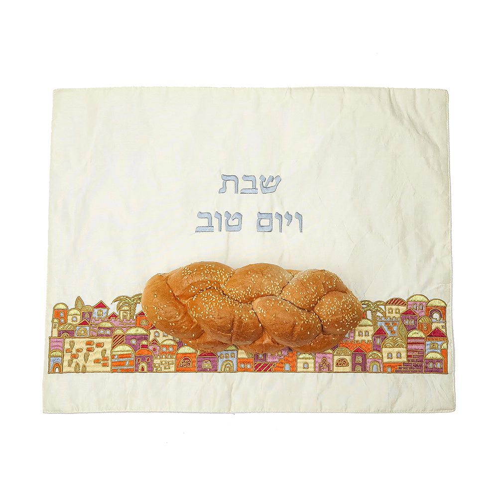 Silk Embroidered Challah Cover – Jerusalem Vista