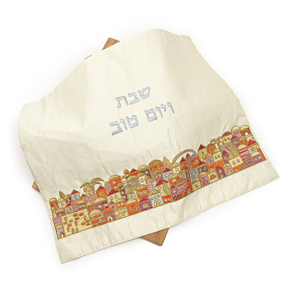 Silk Embroidered Challah Cover – Jerusalem Vista