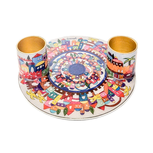 Flat Plate Shabbat Candle Holders – Jerusalem