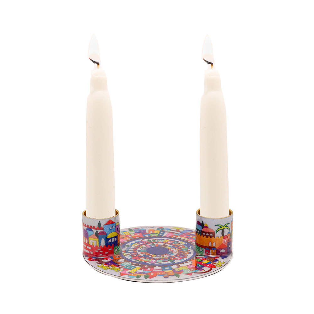 Flat Plate Shabbat Candle Holders – Jerusalem