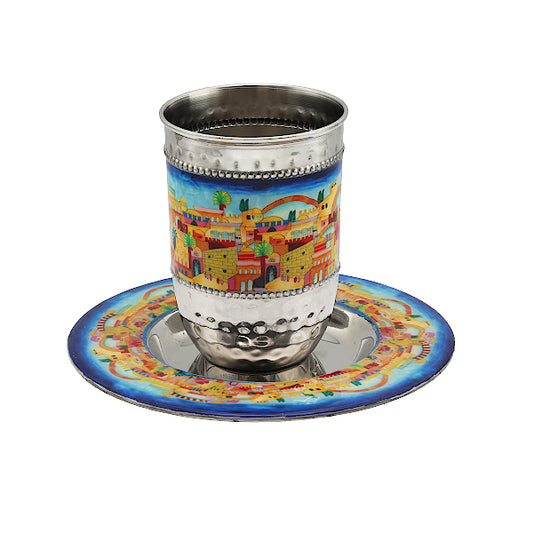 Stainless Steel Kiddush Cup Set – Colorful Enamel Decoration