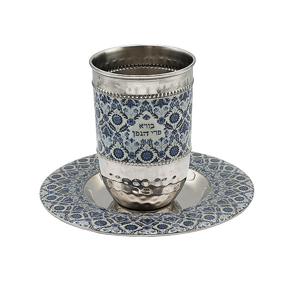 Stainless Steel Kiddush Cup Set – Colorful Enamel Decoration - Oriental Blue