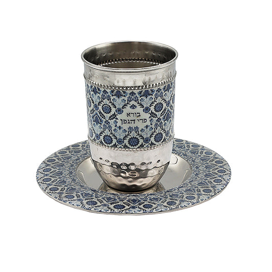 Stainless Steel Kiddush Cup Set – Colorful Enamel Decoration - Oriental Blue