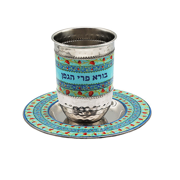 Stainless Steel Kiddush Cup Set – Colorful Enamel Decoration - Pomegranates 1