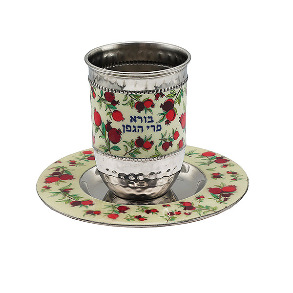 Stainless Steel Kiddush Cup Set – Colorful Enamel Decoration - Pomegranates 2