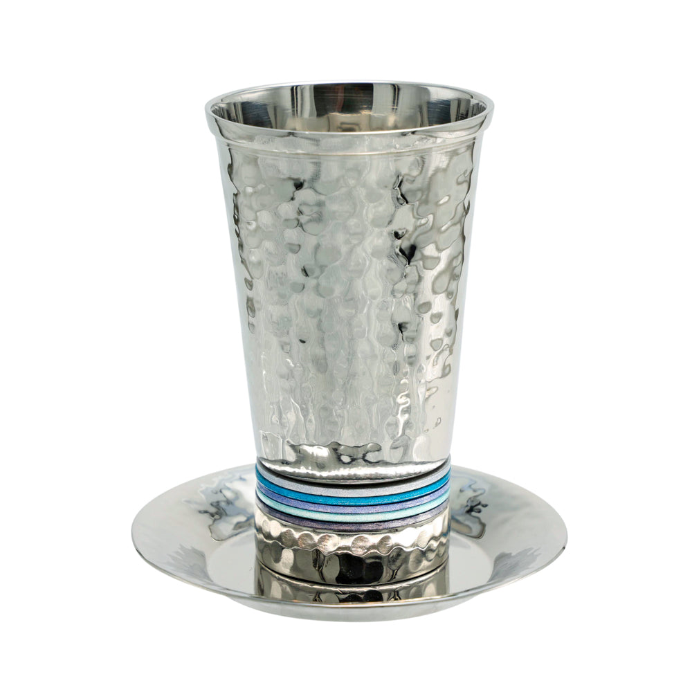 Hammered Kiddush Cup - Colored Rings - Shades of Blue