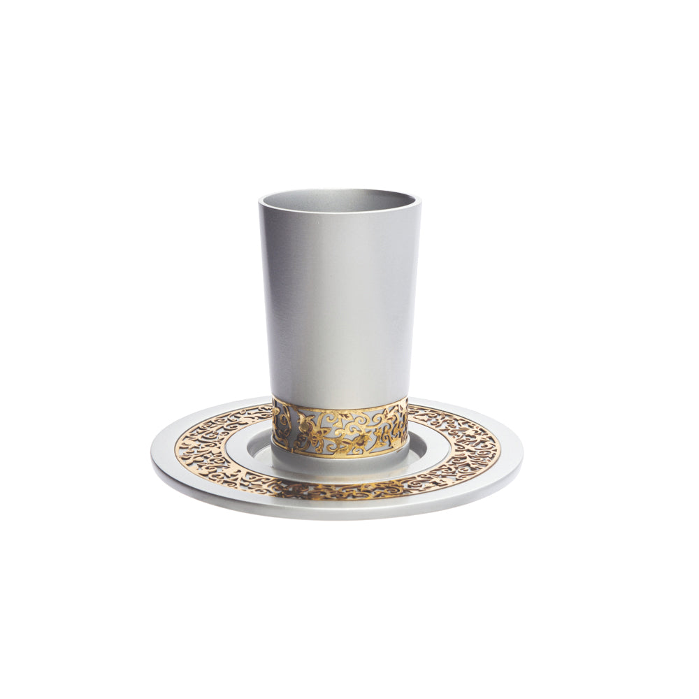 Anodized Aluminum Kiddush Cup and Plate Set – Pomegranate Trim