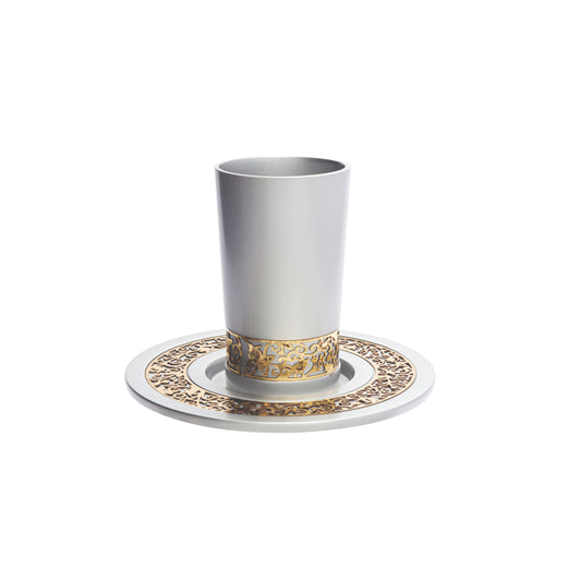Anodized Aluminum Kiddush Cup and Plate Set – Pomegranate Trim - Pearl Gray