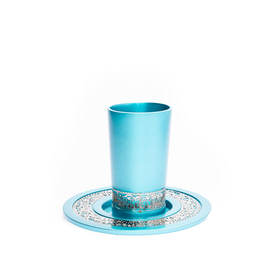 Anodized Aluminum Kiddush Cup and Plate Set – Jerusalem Trim - Turquoise