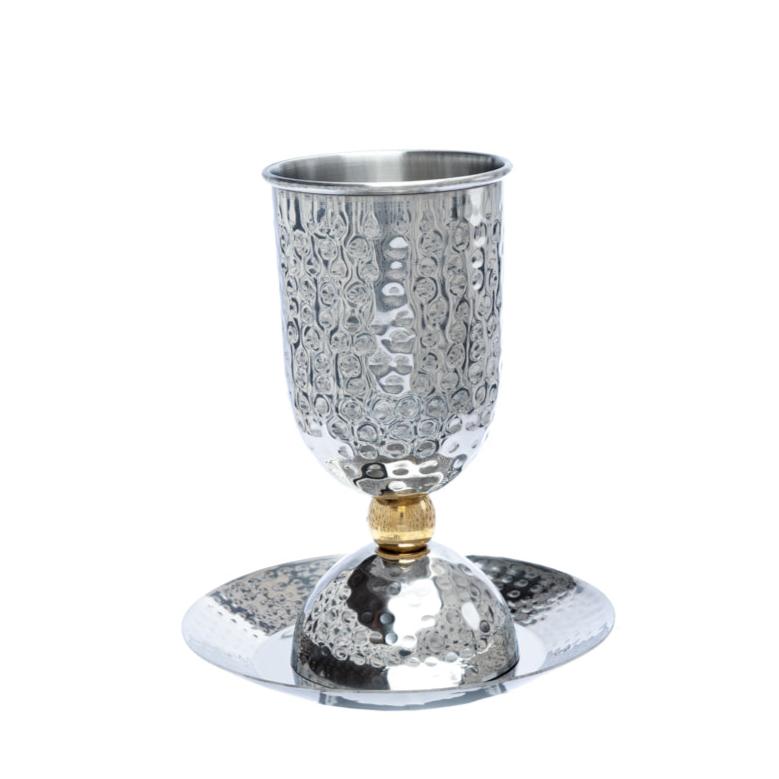 Hammered Kiddush Cup with Brass Stem Accent and Saucer