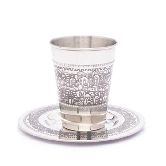Stainless Steel Kiddush Cup - Engraved - Jerusalem
