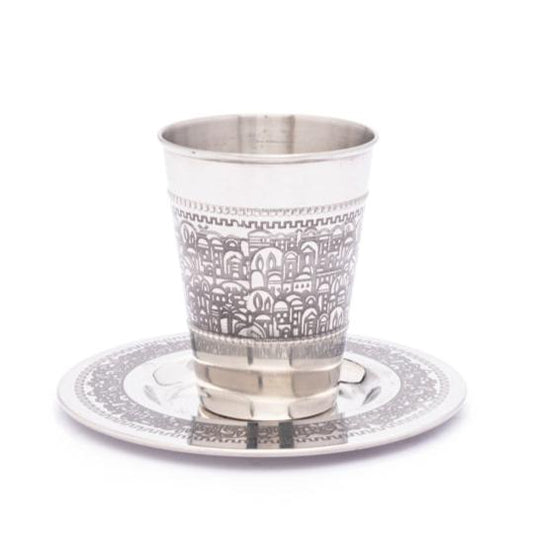 Stainless Steel Kiddush Cup - Engraved - Jerusalem