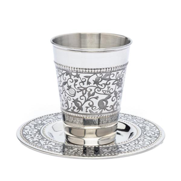 Stainless Steel Kiddush Cup - Engraved