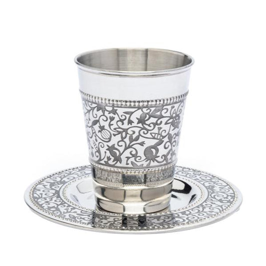 Stainless Steel Kiddush Cup - Engraved