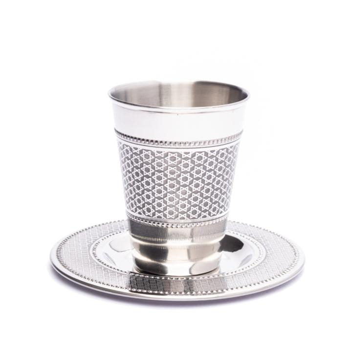 Stainless Steel Kiddush Cup - Engraved - Star of David