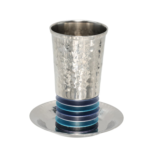 Hammered Kiddush Cup – Stacked Aluminum Rings - Shades of Blue