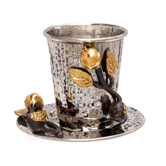 Stainless Steel Kiddush Cup with Sculpted Accent