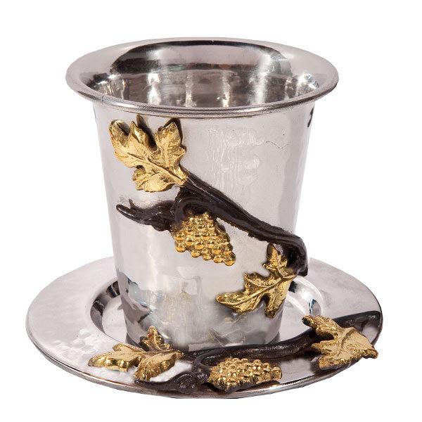 Stainless Steel Kiddush Cup with Sculpted Accent - Grape Vines