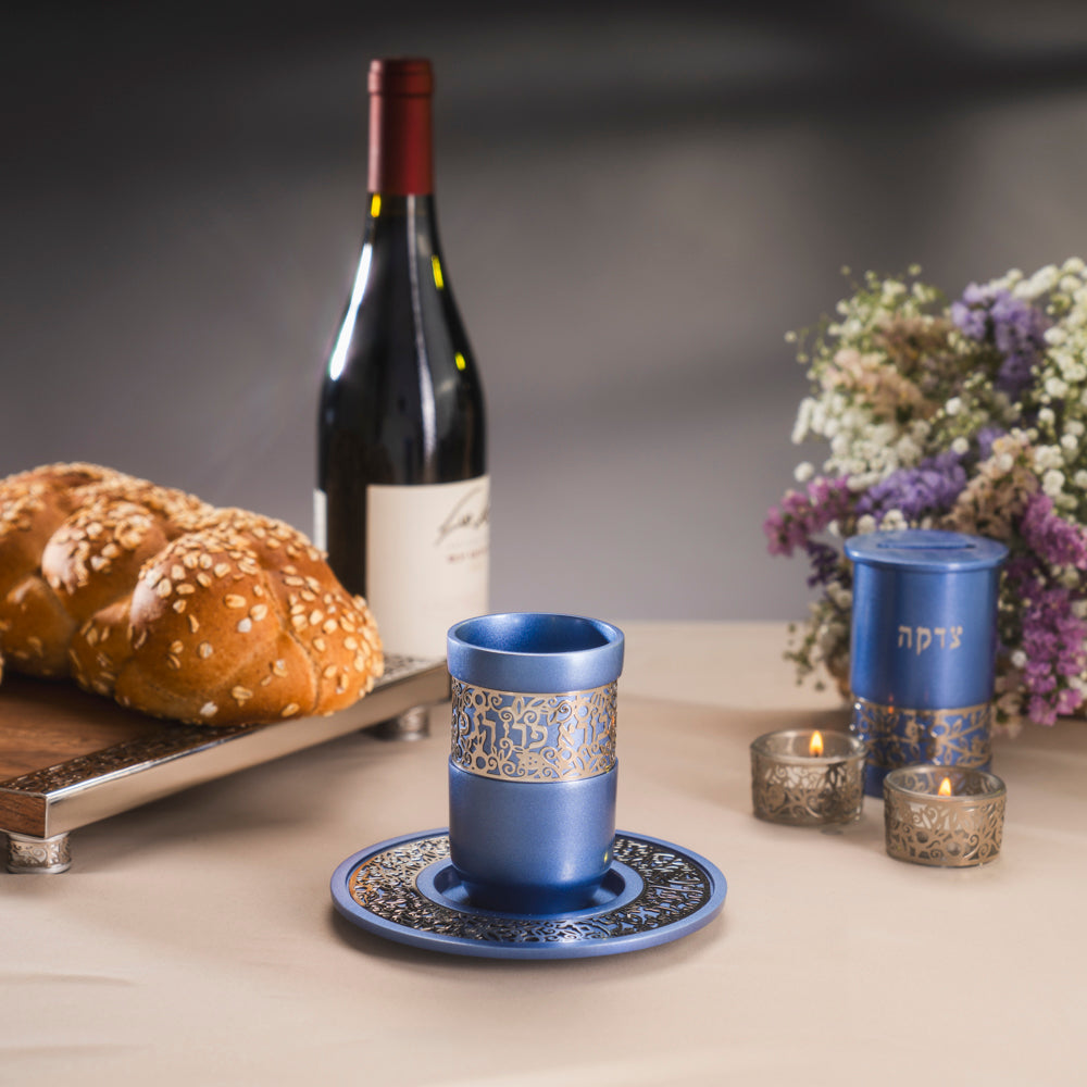 Modern Aluminum Kiddush Cup Set – Filigree Design