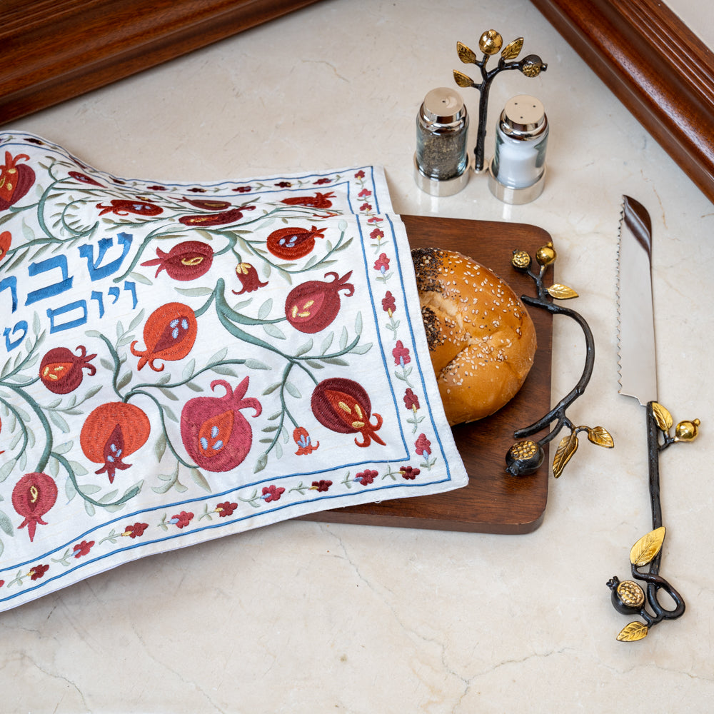 Challah Knife with Decorative Pomegranate Handle