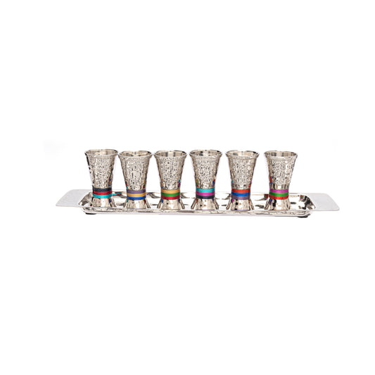 Kiddush Cup Set with Tray – Multicolored Rings