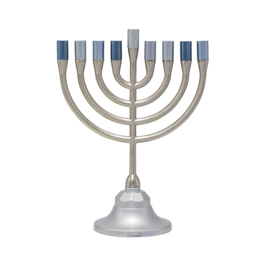 Hanukkah Menorah Classic Minimal 9-Branch Design - Shades of Silver