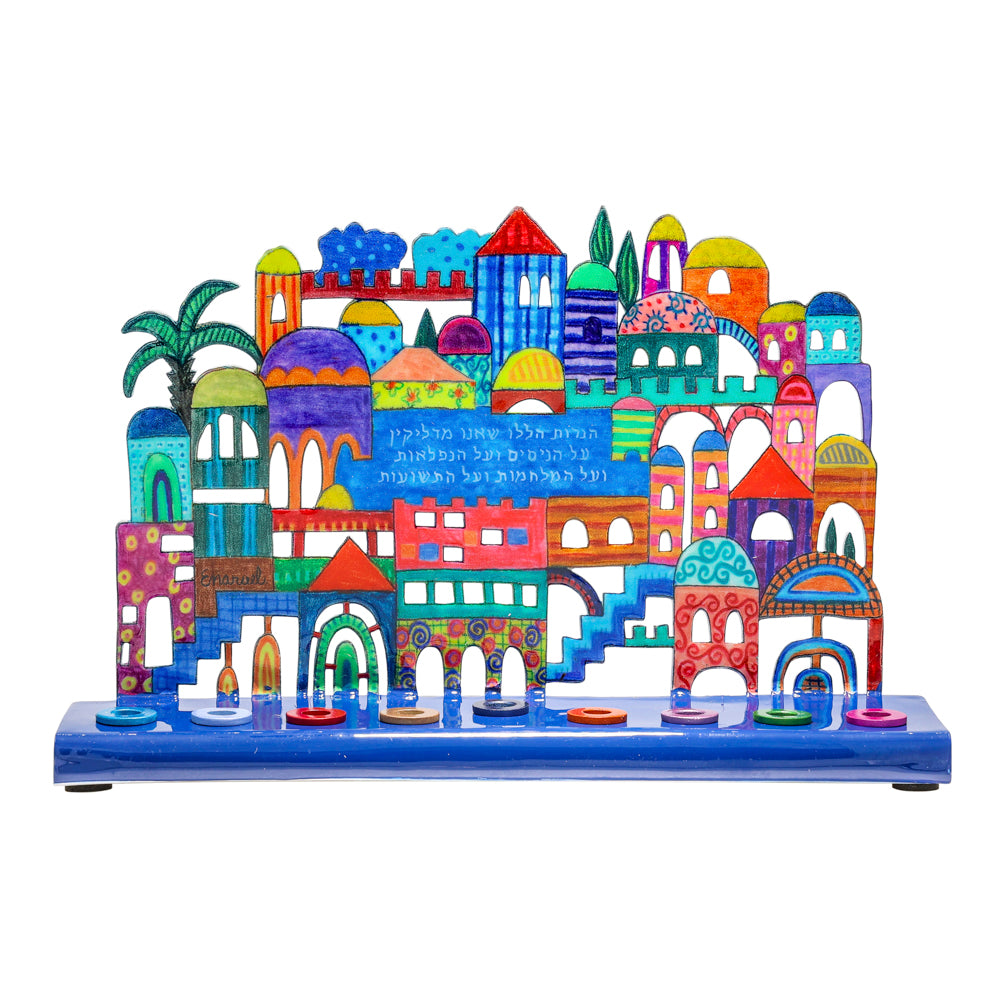 Hanukkah Menorah - Colorful Lazer-Cut Jerusalem