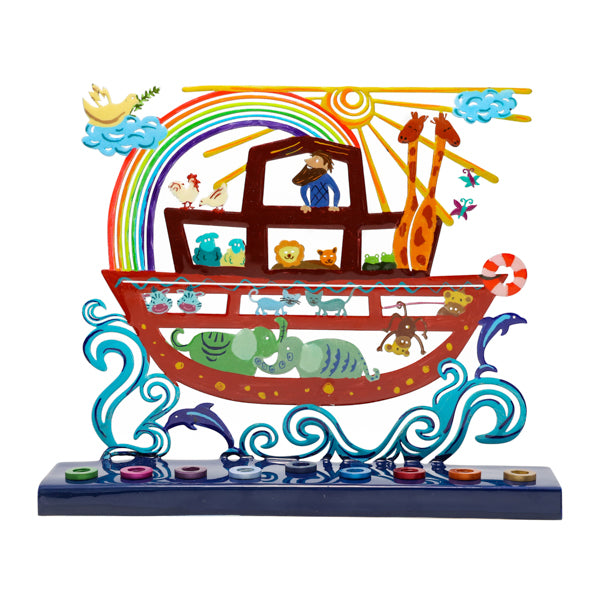 Hanukkah Menorah - Colorful Lazer-Cut Noah's Ark