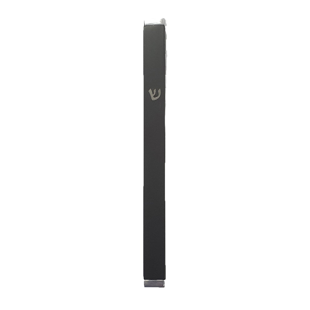 Minimalist Metal Mezuzah Case - Black