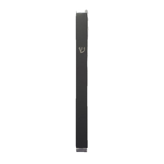 Minimalist Metal Mezuzah Case - Black