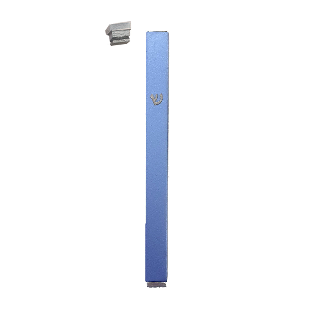 Minimalist Metal Mezuzah Case