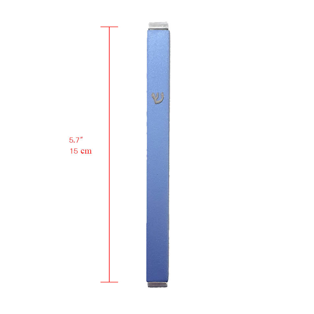 Minimalist Metal Mezuzah Case