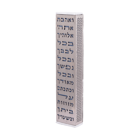 Modern Mezuzah Case with "Ve'ahavta" Engraved Blessing - Blue