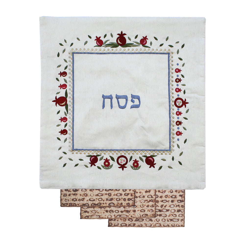 Embroidered Matzah Cover – Pomegranates