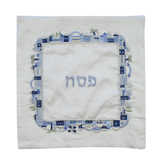 Embroidered Matzah Cover – Jerusalem