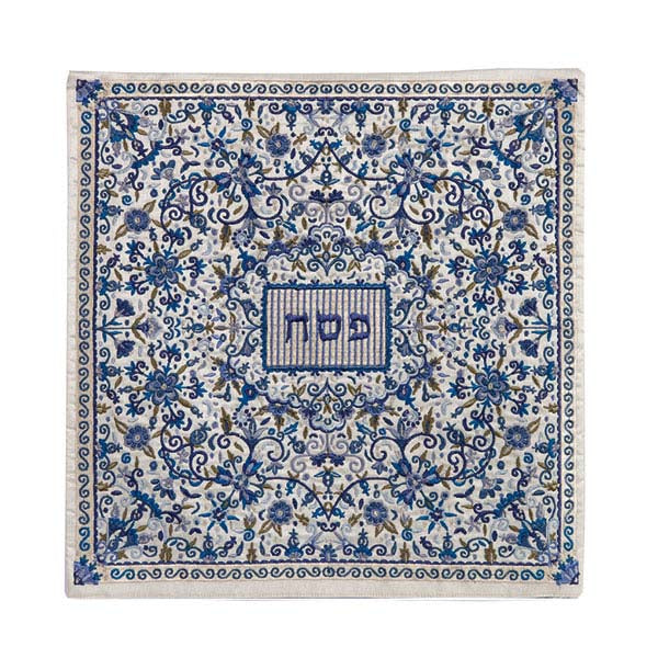 Embroidered Matzah Cover – Oriental