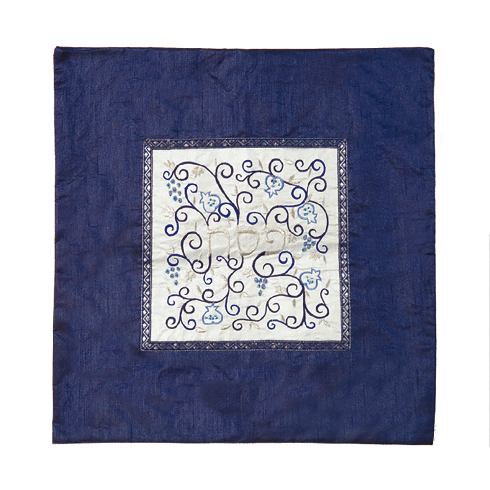 Embroidered Matzah Cover – Pomegranate and Grapes Vine - Blue